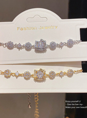 18k真金电镀锆石KT猫手链轻奢