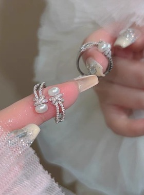 小香风精致闪钻馒头珍珠交叉双层