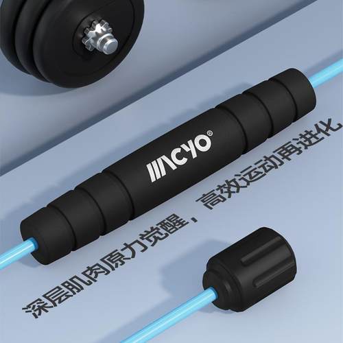 MACYO/麦克羊弹力棒多功能双杆健身棒练肌肉健身弹力棒健身器材 - 图1