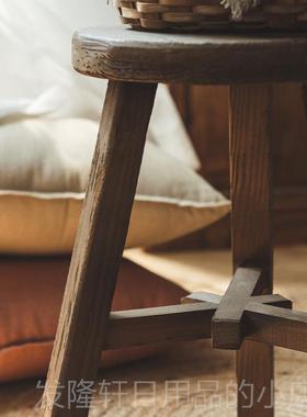 高档Retro网 木凳子小复古怀旧迷道你小凳子子拍照凳红拍摄具摆件