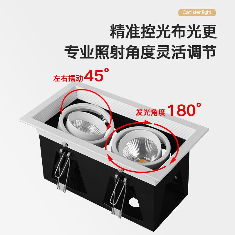 Embedded downlight square single head double head LED bold light grille light ceiling light commercial household spotlight