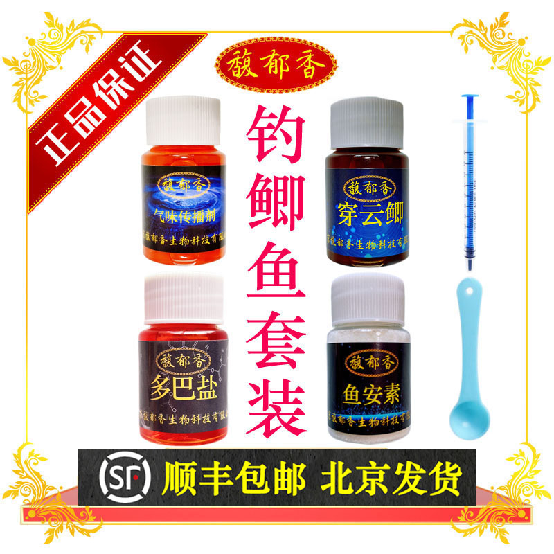图5