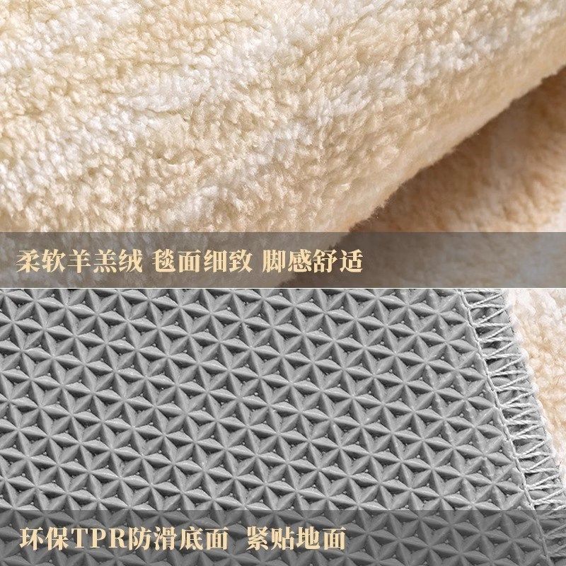 德国侘寂风卧室地毯高级感家用床前长条飘窗垫客厅茶几地垫床边毯,淘宝优惠券,粉丝福利购,淘宝优惠卷