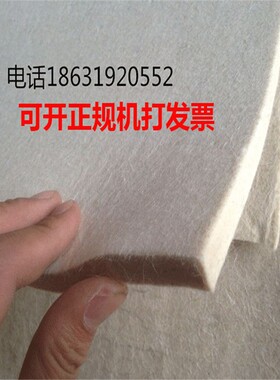 工业毛毡高密度耐高温密封耐磨吸油防尘油封用羊毛毡垫圈条1-50mm
