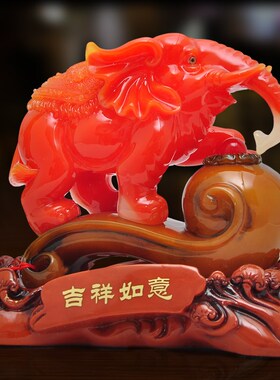 大象摆件一对家居客厅电视柜玄关办公室办公桌装饰品开业乔迁礼品