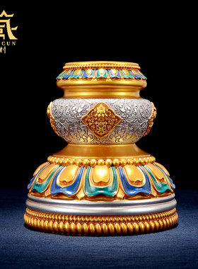 藏村家用八吉祥转轮底座摆件树脂彩绘雕花手摇底座桌面转筒底座