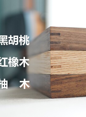 实木摆台打印洗照片装裱定制做成结婚照婚纱宝宝全家福黑胡桃相框