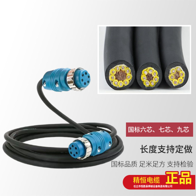 图2