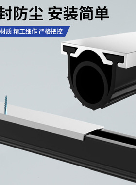 车库门底密封条带铝合金底座卷帘翻板门门底部胶条挡水挡虫鼠封条