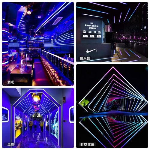 全彩柔性矽胶灯带酒吧ktv气氛灯led幻彩灯带智能声控跑马流水防水 - 图1