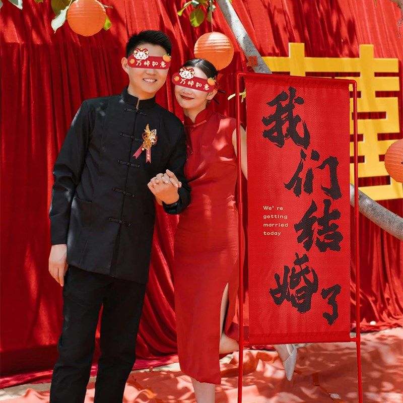 结婚礼路引指示牌路标装饰农村庭院子场景布置引路牌婚庆用品大全,淘宝优惠券,粉丝福利购,淘宝优惠卷