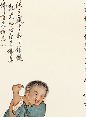 刘海戏金蟾画像童子招财挂画客厅玄关装饰卷轴画年画丝绸绢布画