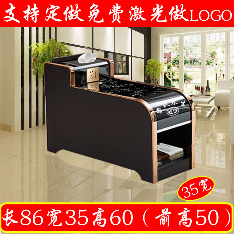 足浴茶几柜足疗茶几台按摩房茶桌沙发扶手柜桑拿沙发中间小茶几,淘宝优惠券,粉丝福利购,淘宝优惠卷