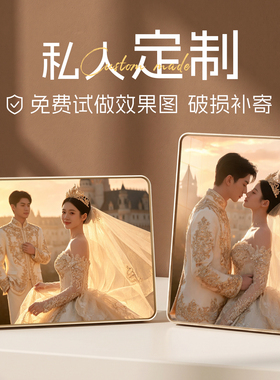 8寸婚纱照全家福摆台挂墙相框