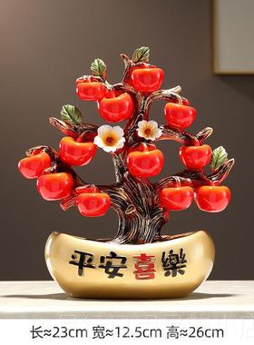 正品新中金宝平安喜元乐招式猫摆件办公前台酒柜装饰品乔财迁开