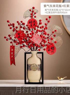 正品日玄本BE八方来财招财猫办公室装饰饰客厅关开 礼业摆物乔迁