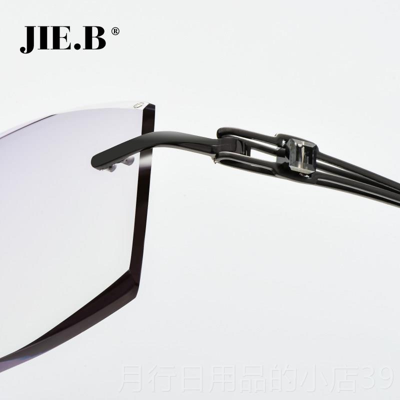 Genuine with myopia glasses rimless ultra-edge light-cut eye-changing glasses shot frame men's anti-blue light radiation finished mirror glasses
