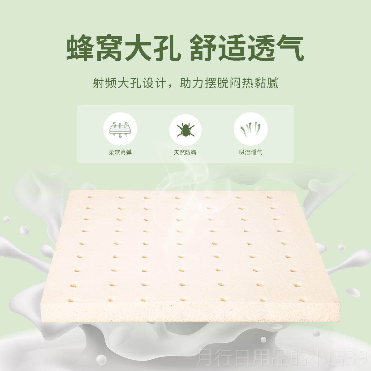 Authentic Aifu latex cushion, long-term sitting chair, German cushion, sofa cushion, student classroom seat cushion, bay window cushion