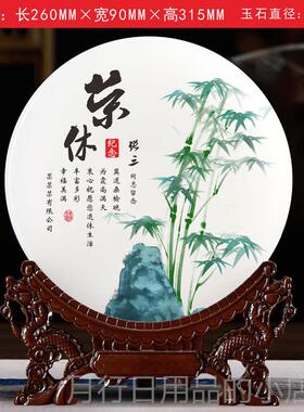 正品玉石纪念品摆件誉定制光荣退感休周年纪念职礼物荣谢牌送入老