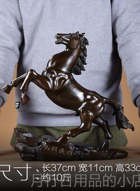正品纯铜马到功店铺开业铜马中架式摆件柜台成博古家居客厅装工艺