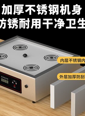 蒸包炉商用蒸包子机小笼包蒸锅四孔眼电蒸汽蒸屉保温蒸炉蒸笼摆摊