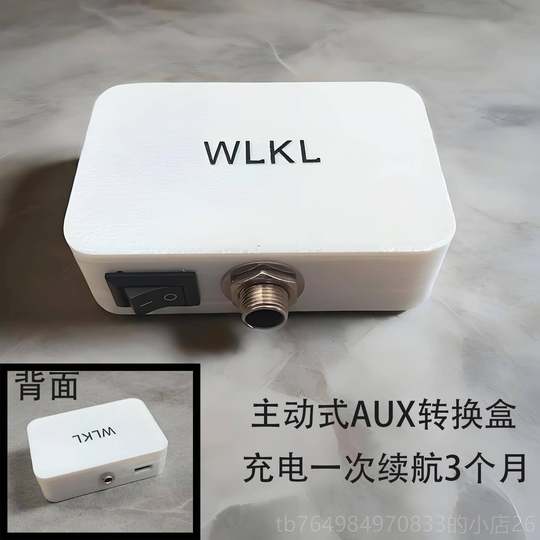 正品乐器扩音筝餐古琴琵琶古扬琴套拾音器业乐专器麦克风WLKL