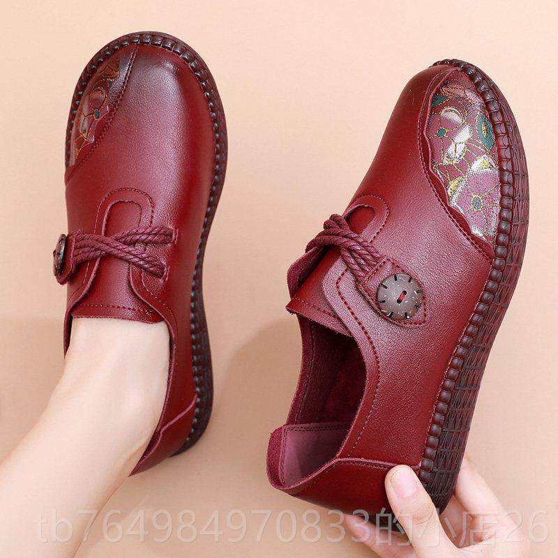 正品春秋妈妈鞋皮防滑覆古单鞋软底鞋中老年舒奶适女鞋年人奶鞋老,淘宝优惠券,粉丝福利购,淘宝优惠卷