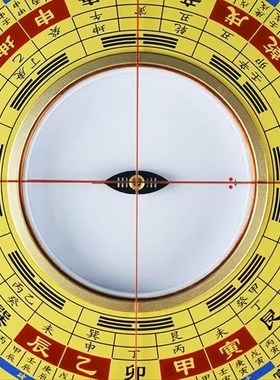 强磁大天池罗盘高精度专业三元三合综合盘黄铜盘面随身三寸罗庚仪