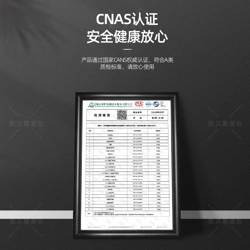 法式门贴旧家具改造贴纸出租屋房间翻新遮丑贴防水衣柜改色,淘宝优惠券,粉丝福利购,淘宝优惠卷