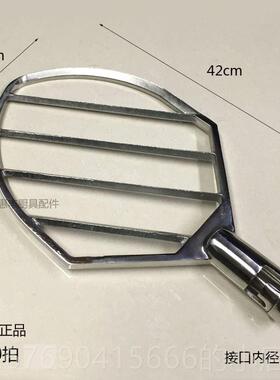 高档司前3恒朕B20 B25 B0 B0 B50 6B0/80打蛋机拍搅拌机和面 面掌