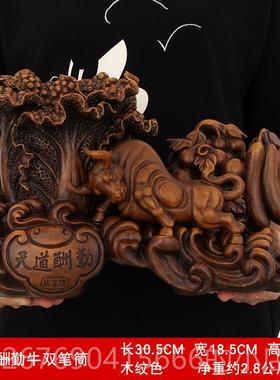 高档艺品 财守业双笔筒招财尚貔貅摆件 办公室桌旺面摆设用工艺实