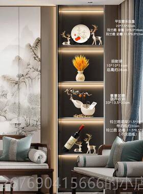 高档新中式创意电开柜酒柜组合轻奢现代高档摆件业饰品房乔迁新礼