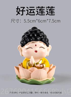 高档、小仙神女、财饰品办公桌面、饰小饰品、工作站解闷、汽