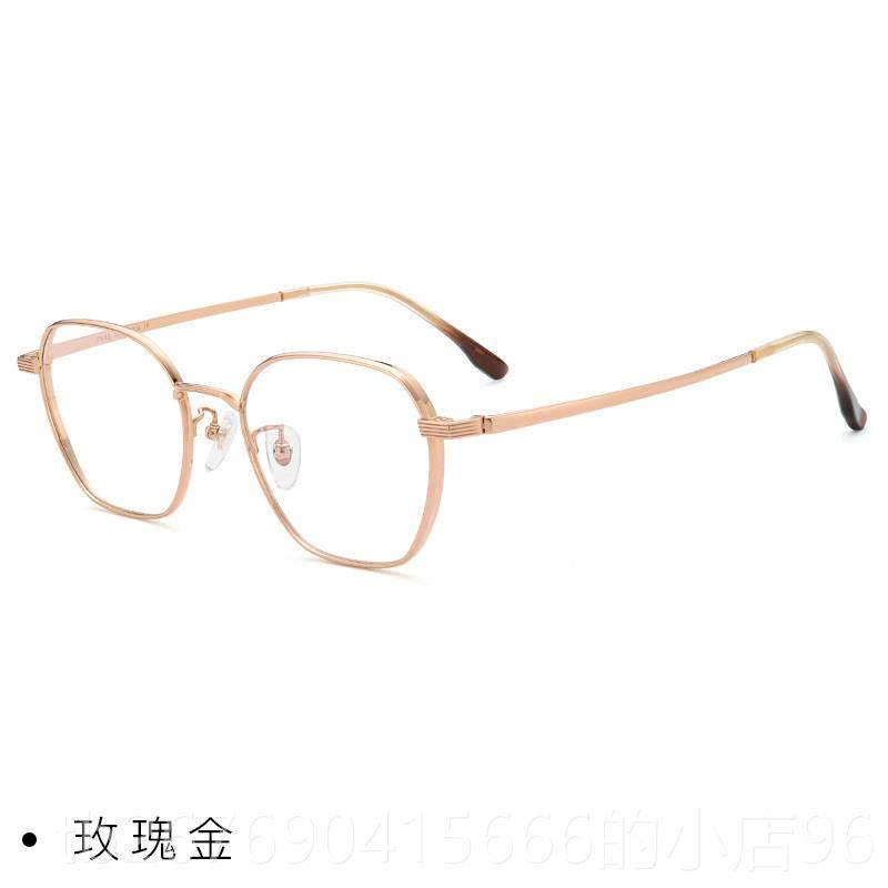 高档配高度数纯钛视眼镜男女款宽边近大脸超轻全复古框成防品蓝光,淘宝优惠券,粉丝福利购,淘宝优惠卷