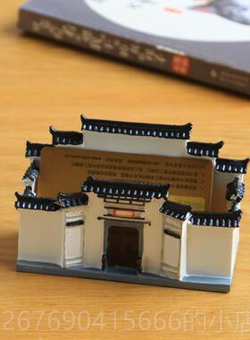 高档徽派建筑型创意笔筒林名片夹古风模园礼书房装饰品桌面摆件