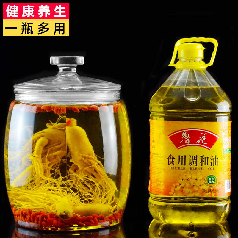 Special wine jar for soaking wine tank, thickened glass container, wide mouth soaking wine bottle, ginseng wine making tank, wine tank with faucet