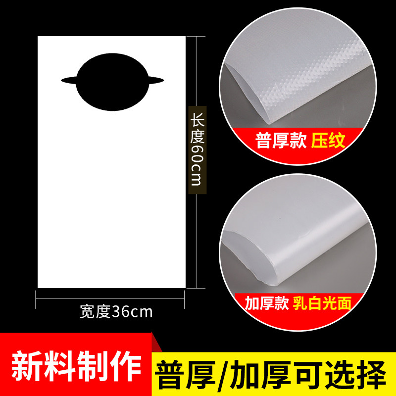 小龙虾一次性围裙吃饭大人餐饮专用定制塑料围兜烤肉店吃龙虾围裙,淘宝优惠券,粉丝福利购,淘宝优惠卷