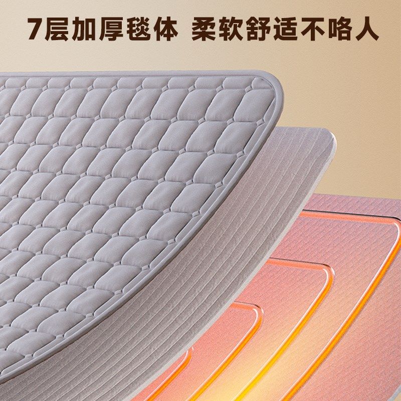 水暖电热毯双人单人水电褥子水循环水热毯床垫家用加热s260a24,淘宝优惠券,粉丝福利购,淘宝优惠卷