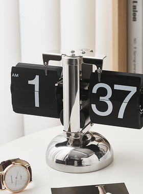 创意翻页机械时钟卧室书桌面科技感摆件家居客厅办公室书柜装饰品