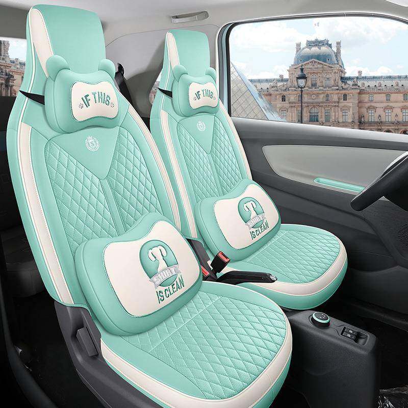 2025款风风光minEV座套迷你皮革全包围四汽车100季坐垫i东专用座,淘宝优惠券,粉丝福利购,淘宝优惠卷