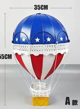 热气球装饰件R62金属吊饰手工艺品影摄摆具酒吧橱窗类道大型落地