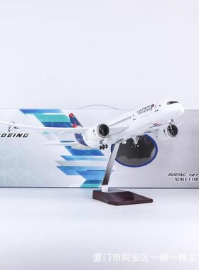 仿带BKF轮子带灯智利拉7塔姆拉美A航空78真民航客机飞机模型摆件L