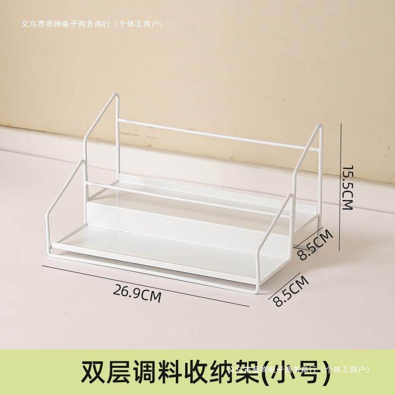 铁ltao1006艺双组合套装架调料物架台面油盐酱置醋收纳架厨房调料,淘宝优惠券,粉丝福利购,淘宝优惠卷