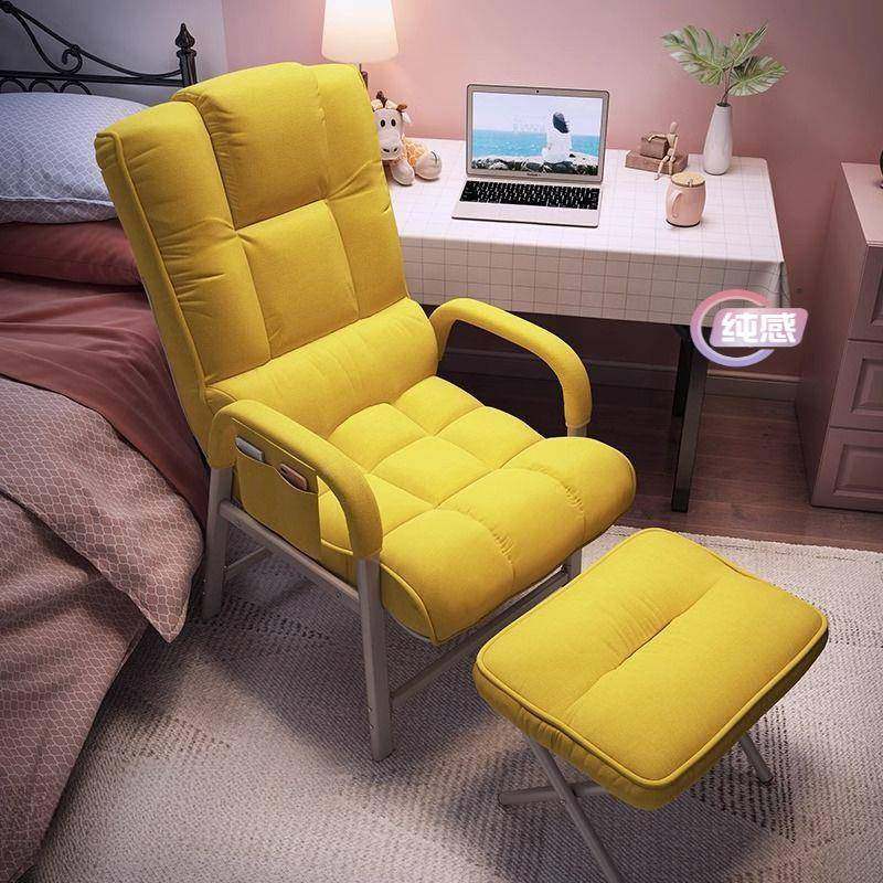 电脑椅家用靠背懒人椅耐用舒舍适沙久坐电座竞椅宿办公NQO书房发,淘宝优惠券,粉丝福利购,淘宝优惠卷