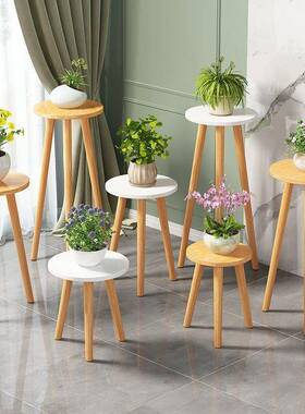 多功能高脚三外脚架花盆台室内花瓶摆件实底座户落地木栽咨询客服