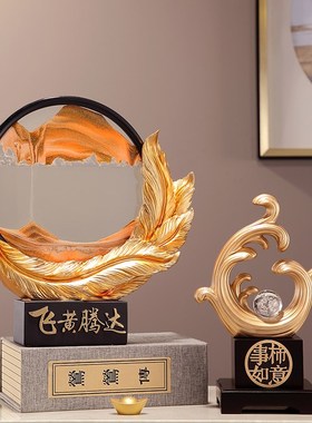 风生水起酒柜装饰品摆件家居饰品客厅电视柜事事如意办公室招财