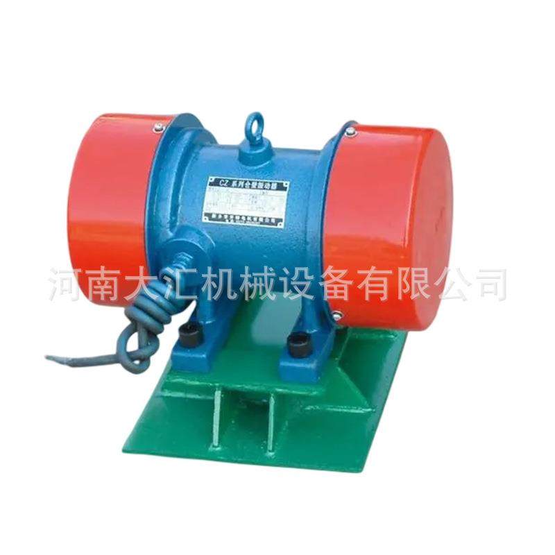 厂家直销ZFB仓壁振动器干粉料仓料灌振动机防堵塞LZF电机振打器,淘宝优惠券,粉丝福利购,淘宝优惠卷