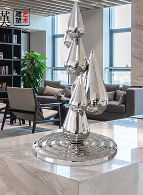 不锈钢镜面水滴雕塑地产售楼部客厅玄关酒店几何抽象创意艺术摆件