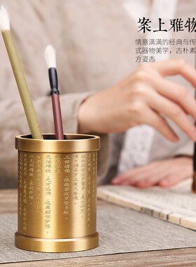 黄铜笔筒工艺品创意摆件高档商务礼品送领导书房办公室装饰品摆设