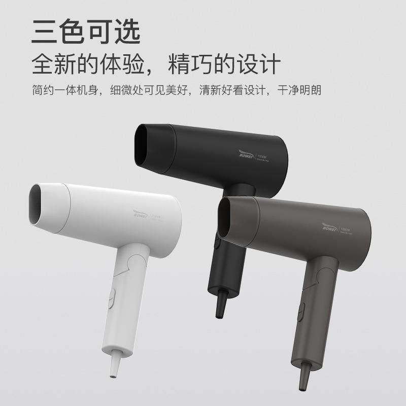 泊为FB-619电吹风宾馆公寓便携折叠冷热风干发风筒酒店专用,淘宝优惠券,粉丝福利购,淘宝优惠卷